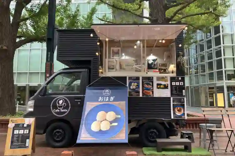 Cafe Tanteのメイン画像