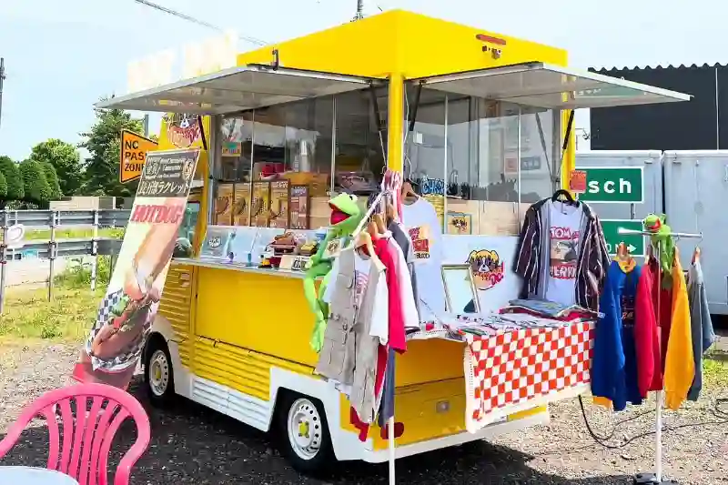 dog kuu Do!のメイン画像