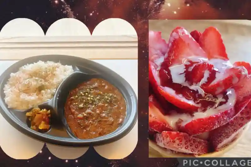 マジックキッチンのメイン画像