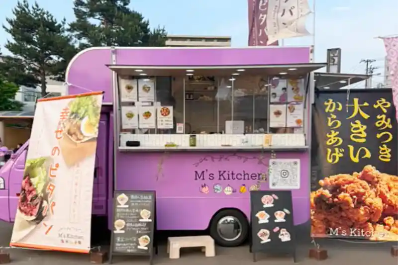 M's Kitchen.のメイン画像