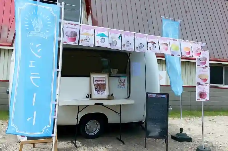 M'sVillageのメイン画像