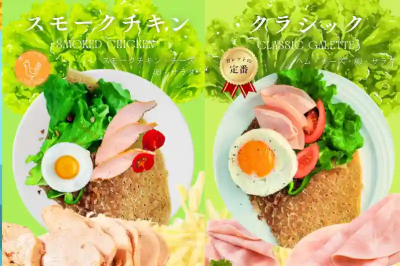 N. Ykitchenのメイン画像