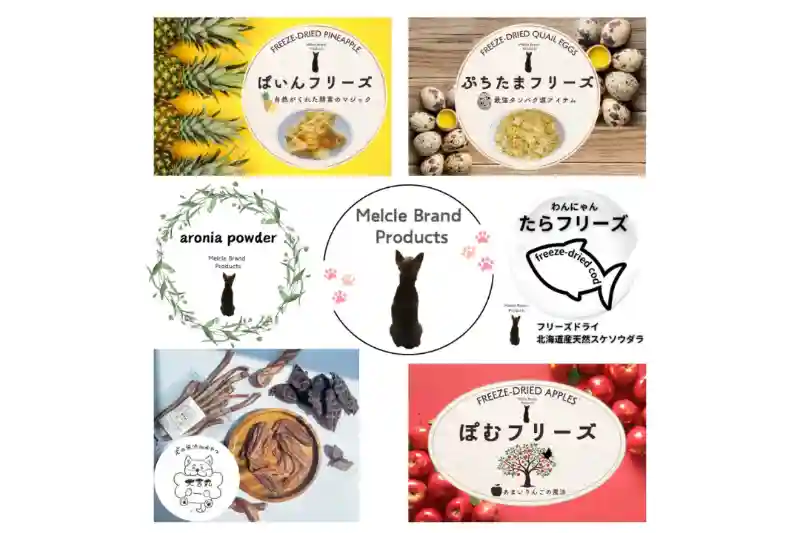 MelcleFindsのメイン画像